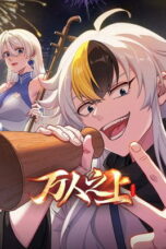 Nonton Film Wan Ren Zhi Shang (2026) Terbaru Nonton Film Wan Ren Zhi Shang (2026) Terbaru